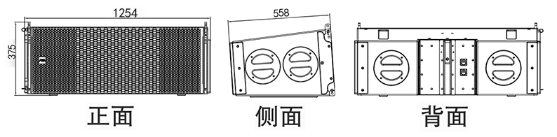 LS212新-1.png