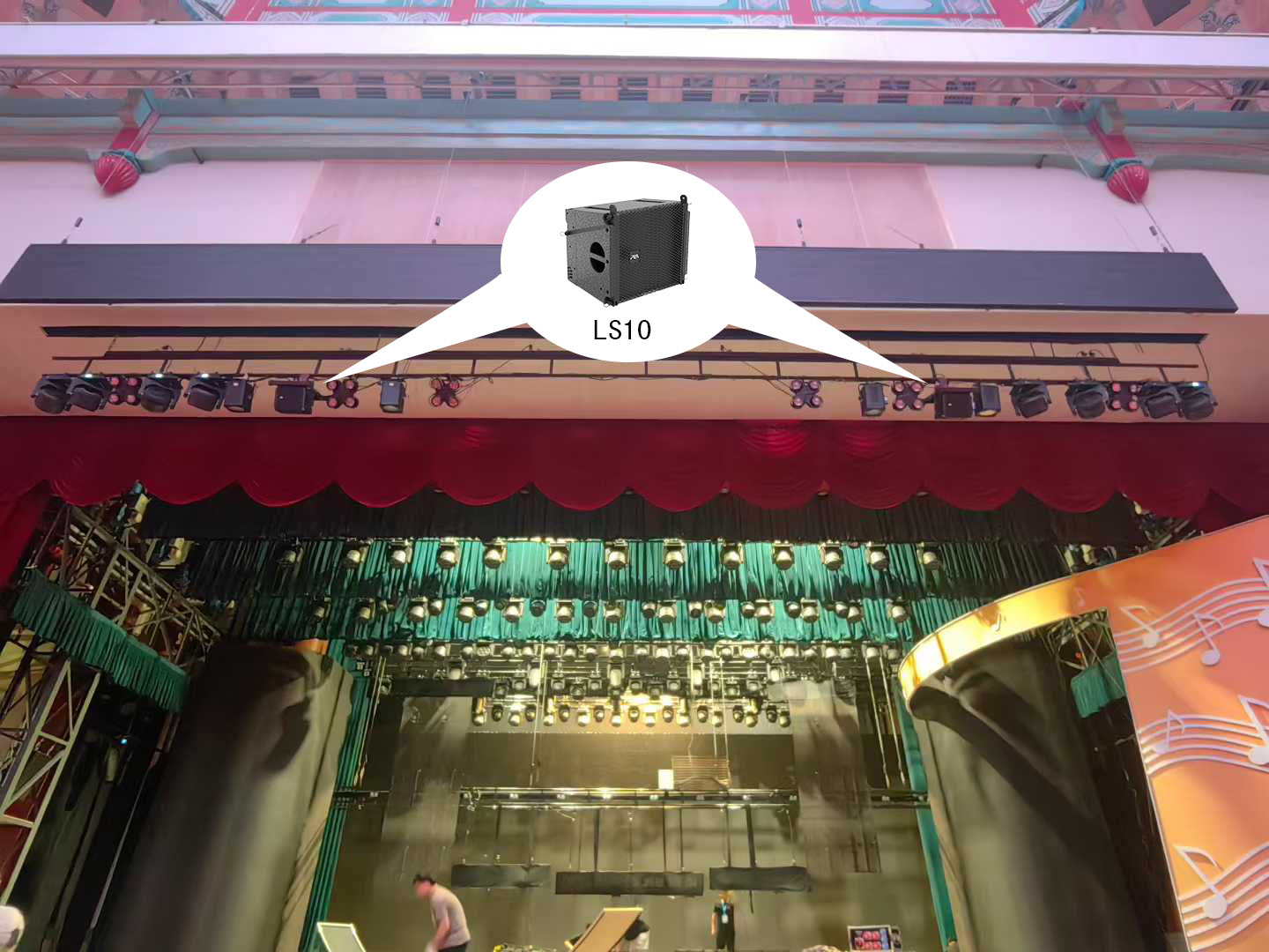 中山纪念堂.jpg